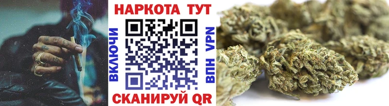 Какие есть наркотики Дербент НБОМе  СОЛЬ  ГАШИШ  МЕФ  Конопля 
