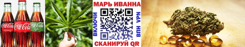 Cannafood марихуана  сайты даркнета официальный сайт  Дербент 