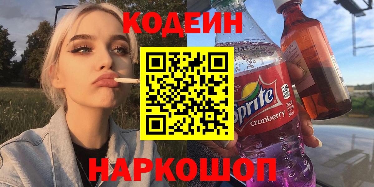 ГАШИШ  Бошки Шишки  Дербент  Вход с VPN  Мефедрон кристаллы  Кокаин 