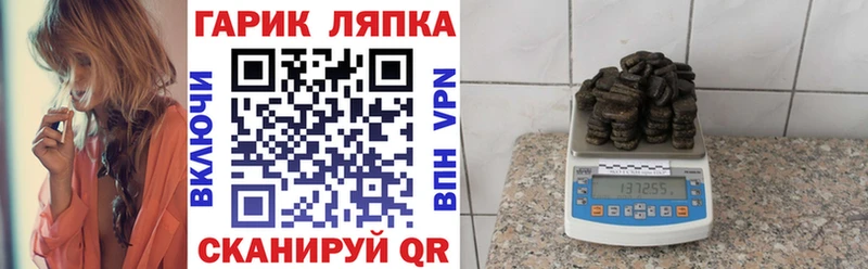 даркнет сайт  МЕГА ссылка  ГАШ Изолятор  Дербент 