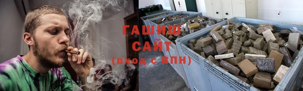 мефедрон Алексин