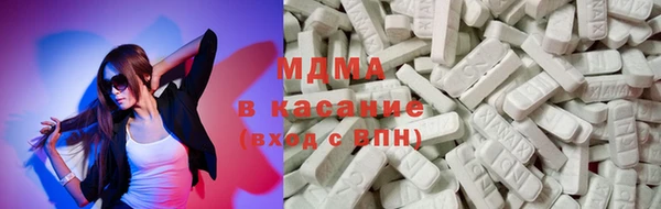 мефедрон Алексин
