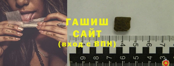 мефедрон Алексин