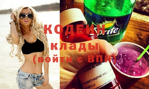 марки lsd Алексеевка