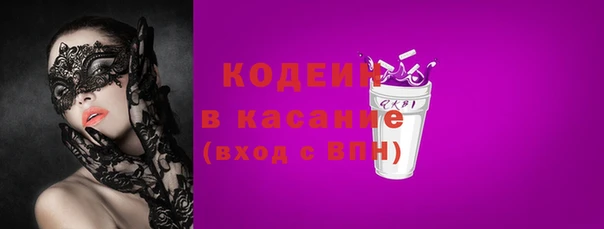 марки lsd Алексеевка