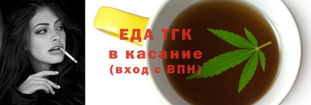 крисы Алзамай