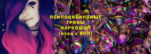 mix Абинск