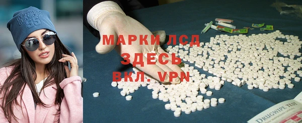 бошки Абдулино