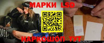 apvp Мариинск