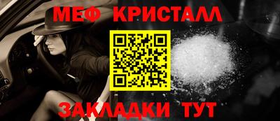 apvp Мариинск