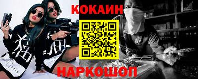 apvp Мариинск