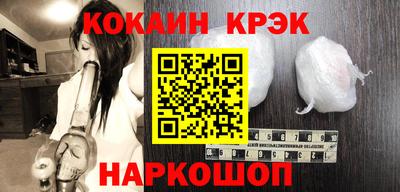 apvp Мариинск