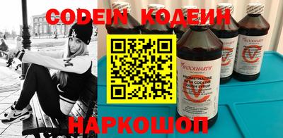 apvp Мариинск