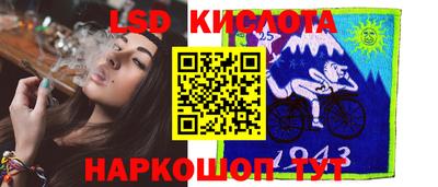 прущие грибы Малоярославец