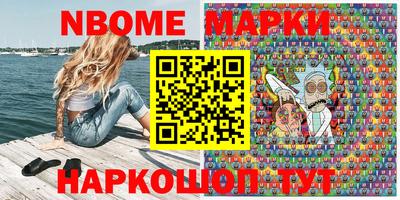 прущие грибы Малоярославец