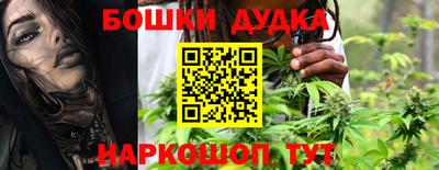 круглые Урус-Мартан