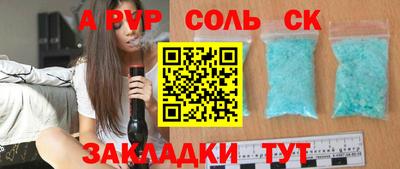 прущие грибы Малоярославец