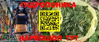 прущие грибы Малоярославец