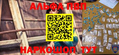 прущие грибы Малоярославец