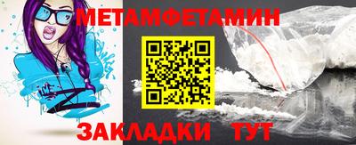 прущие грибы Малоярославец