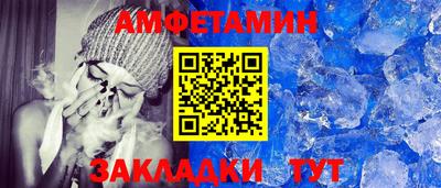прущие грибы Малоярославец