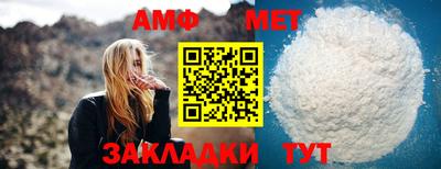 прущие грибы Малоярославец