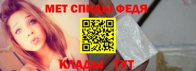 прущие грибы Малоярославец