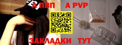 прущие грибы Малоярославец