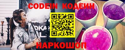 прущие грибы Малоярославец