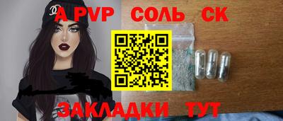 прущие грибы Малоярославец