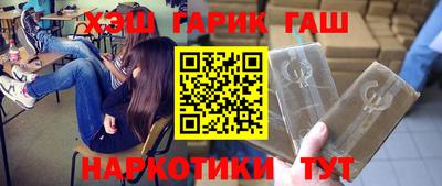 apvp Мариинск