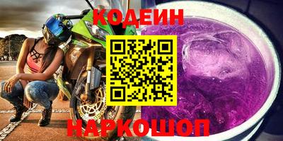 apvp Мариинск