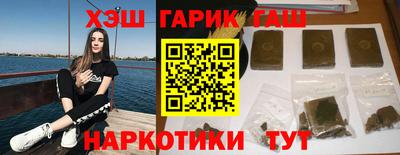кокс Урюпинск