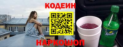apvp Мариинск
