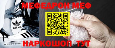 apvp Мариинск