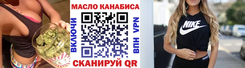 kraken   Дербент  ТГК жижа 